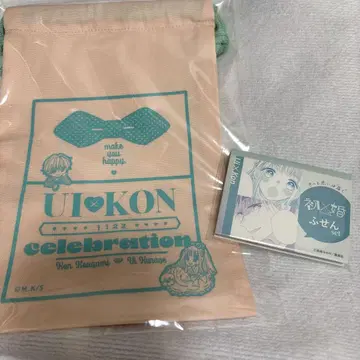 첫 x 혼 첫 혼 여아 코믹 페스티벌 복조리 파우치 포스트잇