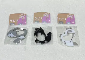 꼬리 흔들흔들 냥코 카라비너 블랙 그레이 샤무