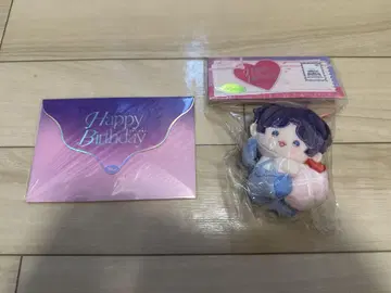 연애와 심연 호무라 생일 굿즈 누이 키링