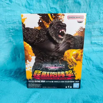 괴수 포효 격 제국 고질라 x 콩 GODZILLA x KONG 피규어