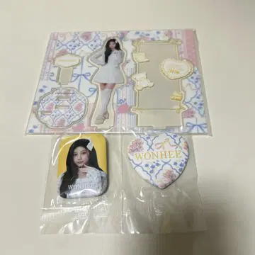 에니마이 복권 아이릿 제일복권 원희
