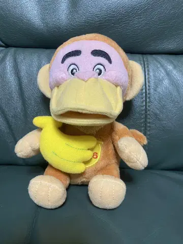TDR 정글몽키 봉제 인형