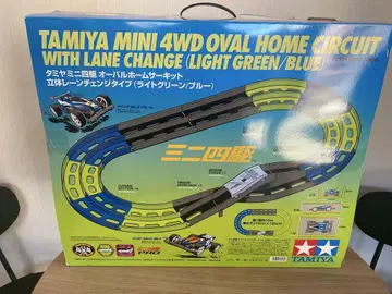 Tamiya Mini 4WD 오벌 홈 서킷