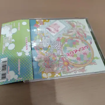 유우 아이스우 / 아스카 소로마냐즈 우애수 동인 e-License