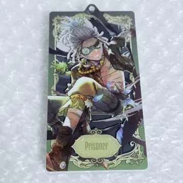 제5인격 IdentityV 죄수 루카 키링