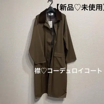 [ 새상품 미사용 ] 옷깃 코듀로이 코트
