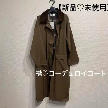 [ 새상품 미사용 ] 옷깃 코듀로이 코트