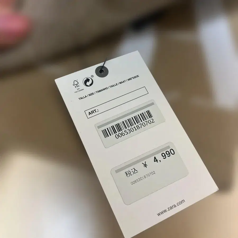 2번째 상품 이미지