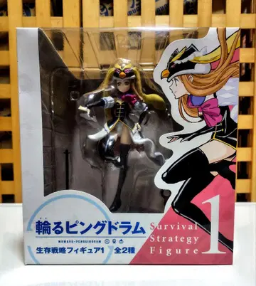 빙과 핑 드럼 생존 전략 피규어 1 상자 통증 있음