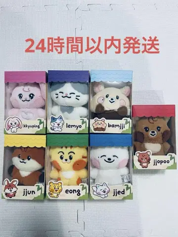 NCT DREAM dreamiez LINE FRIEND 7체 묶음 판매