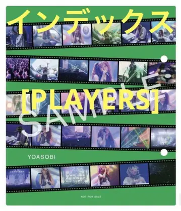 [PLAYERS] 인덱스 YOASOBI THE FILM 3