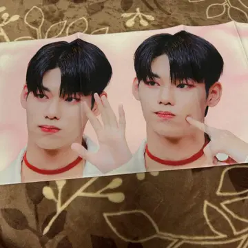 EVNNE 이정 슬로건