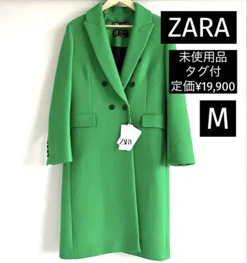 미사용 택 포함 ZARA 그린 롱 코트