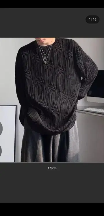 STYLE NUMBER 빅 실루엣 웨이브 디자인 무지 롱 T