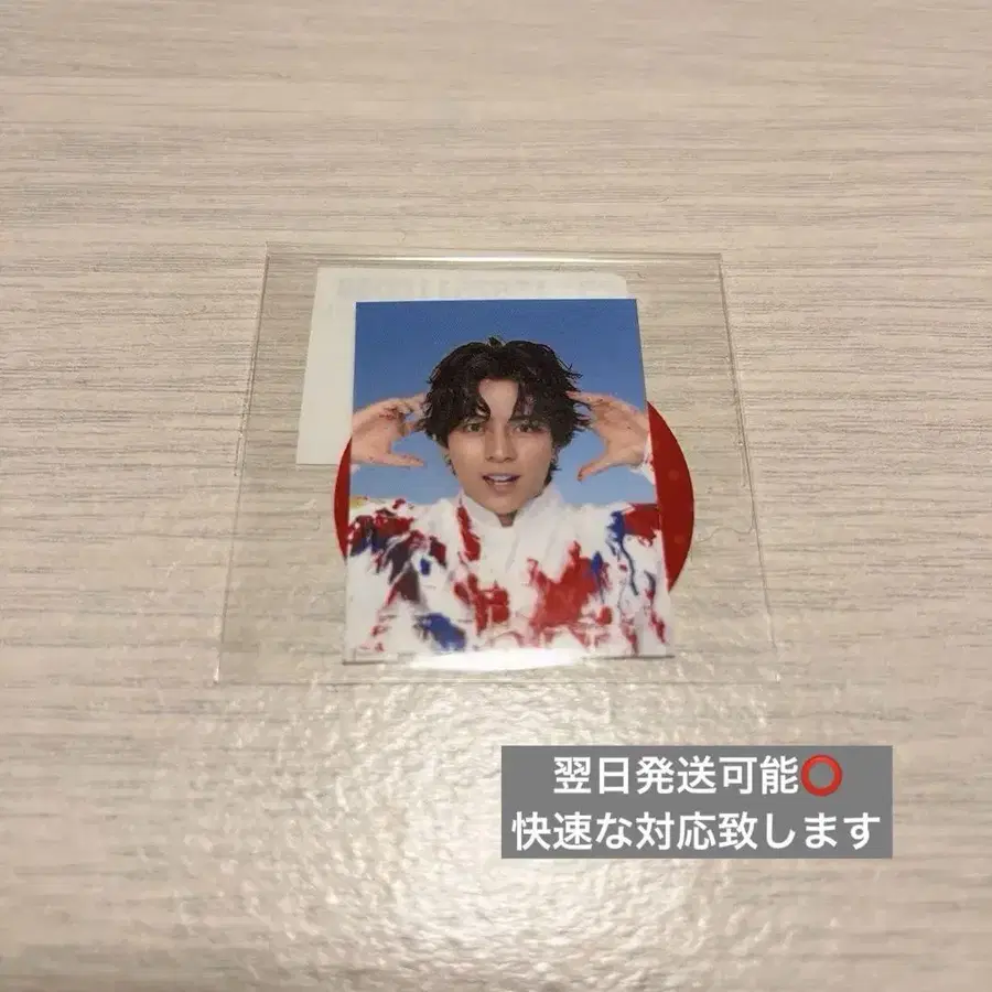 1번째 상품 이미지