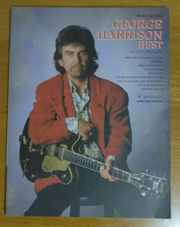 조지 해리슨 / 밴드 스코어 / GEORGE HARRISON