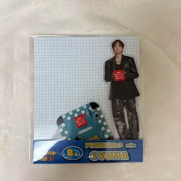 코무돗토 복권 B상 유우마 아크릴 스탠드