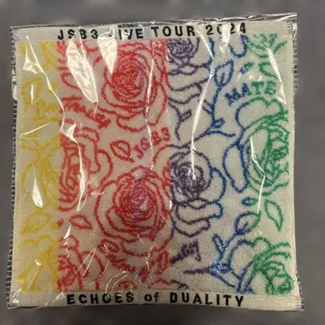 JSB3 LIVE TOUR 2024 핸드 타월