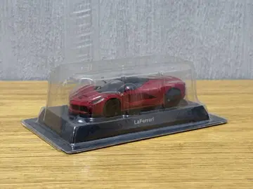 교쇼 라 페라리