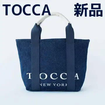 택 포함 미사용 새상품 TOCCA 데님 토트백