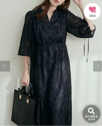 natural couture osono 극 관람 원피스 II