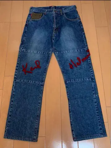 칼 헬무트 데님 자수