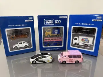 타카라토미 TAKARA TOMY 2025 주주 우대 혜택 미니카 4세트