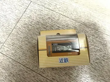 기차형 알람 시계 긴테츠