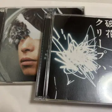 크리프하이프 cd 2장 세트 파괴의 꽃 오니 초회 한정판 cd DVD
