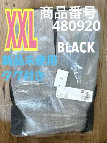 UNIQLO U 오버 사이즈 컬러 데님 자켓 블랙 XXL