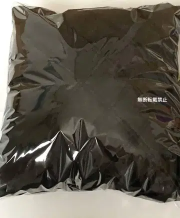 블루종 퀼팅 블랙 블랙