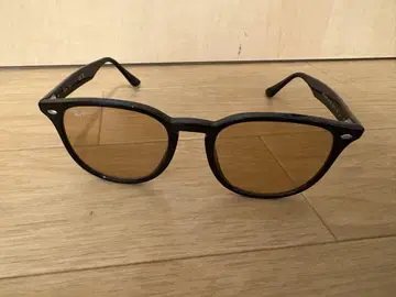 Ray-Ban RB4259-F
