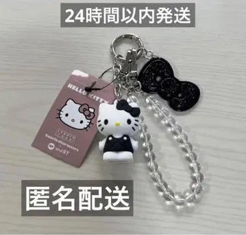 로리즈팜 키티 산리오 퀼팅 키 참