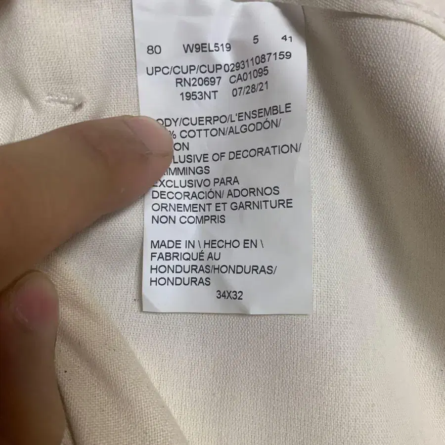 4번째 상품 이미지