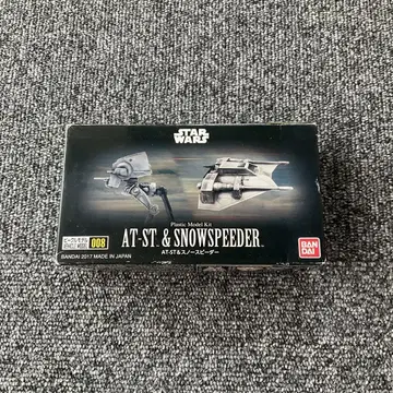 BANDAI STAR WARS AT-ST & Snowspeeder