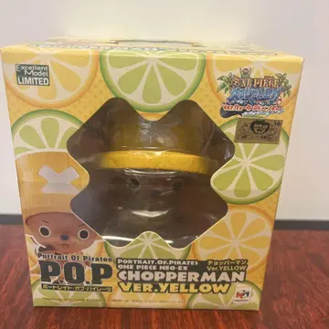 원피스 Chopperman Ver.Yellow 한정판