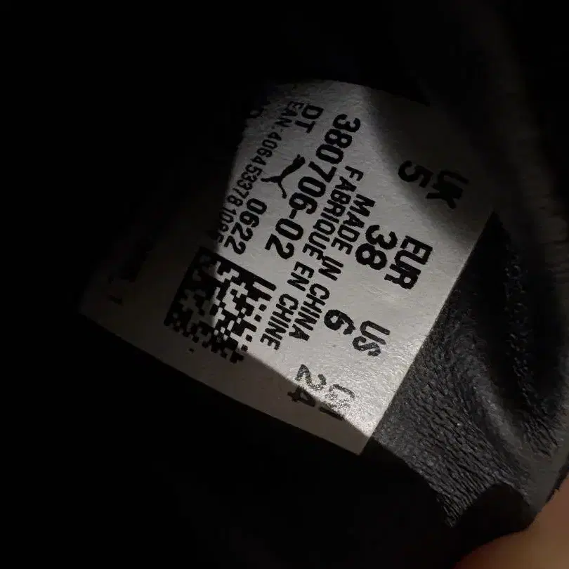 3번째 상품 이미지