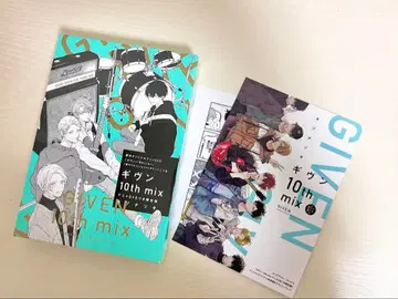 기븐 10th mix 애니메이션 DVD 포함 한정판