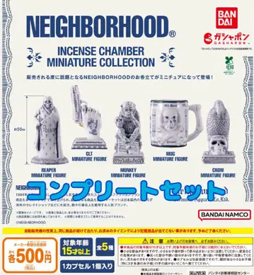 NEIGHBORHOOD INCENSE COLLECTION 전 5종 세트@