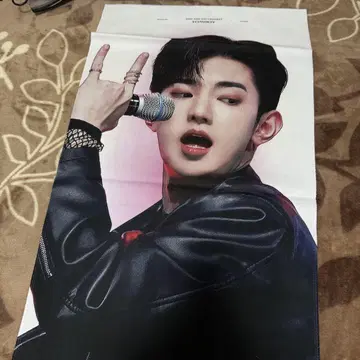 ZB1 장하오 슬로건