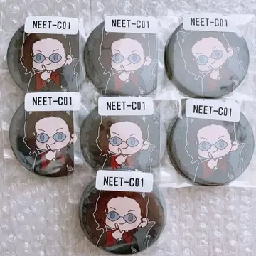 KUN 캔뱃지 웹폰