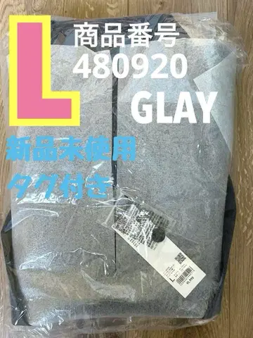 UNIQLO U 오버 사이즈 컬러 데님 자켓 그레이 L