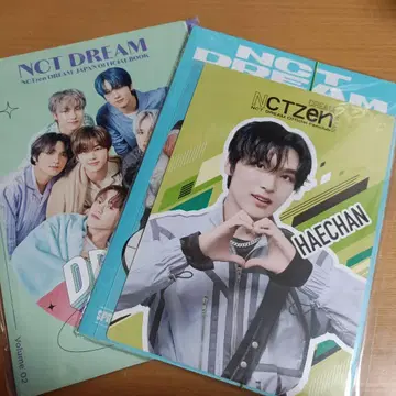 NCT DREAM JAPAN OFFICIAL BOOK 01/02