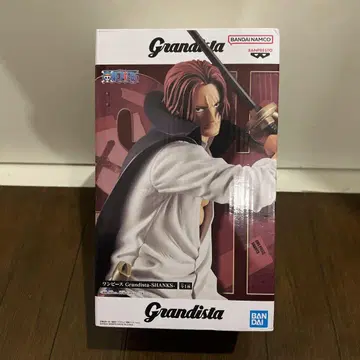 Grandista 샹크스 피규어 약 25cm