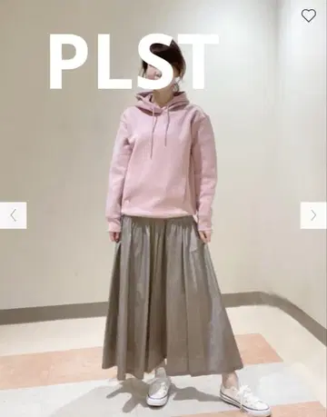 PLST 플라스테 개더 볼륨 플레어 스커트 S