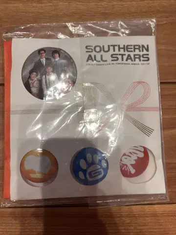 SOUTHERN ALL STARS 캐릭터 캔뱃지 4개 세트