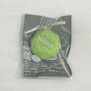 트위스테 브레이징 주얼 링 라이트 말레우스