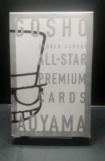 아오야마 고쇼 ALL-STAR PREMIUM CARDS