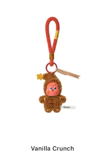 twinkle twinkle 신상 vanilla crunch