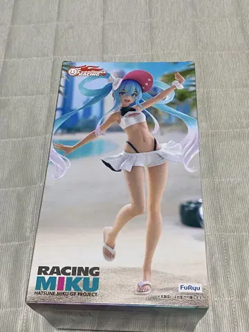 Racing Miku 2024 Summer Holiday Ver.